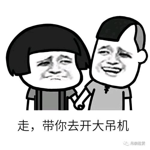 珍惜余生