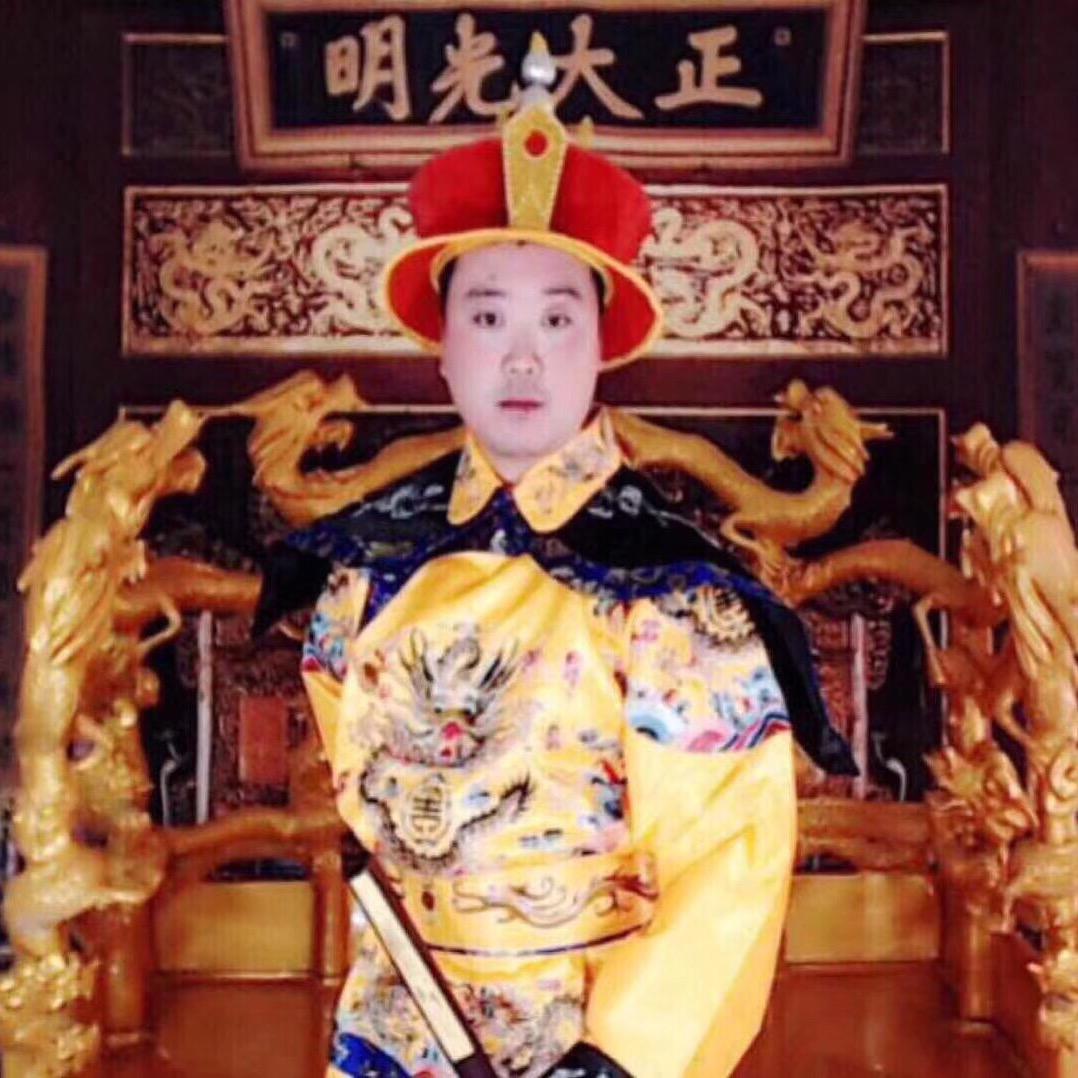 张皇帝渔具