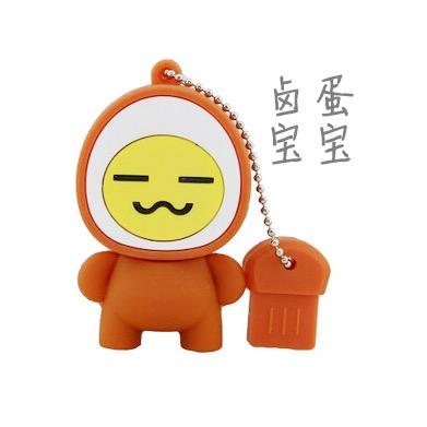 我是卤蛋宝宝(粘土)