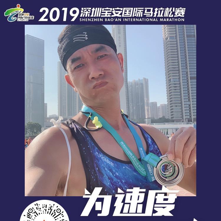 🌊海阔天空🌊#跑步🏃#健身