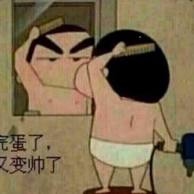╰☆小小小小小小丑℡
