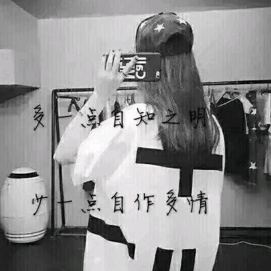 隐形的稻草人