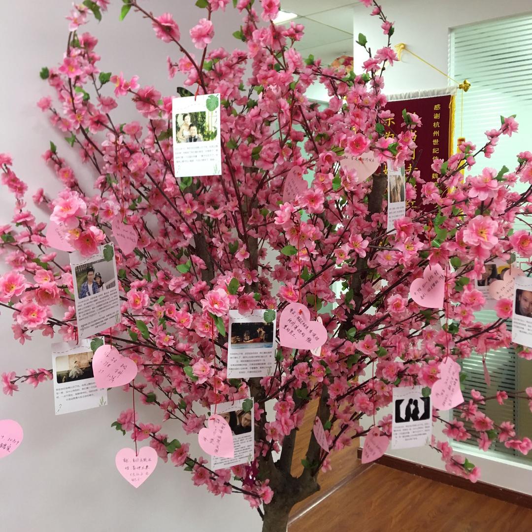 转角遇到爱杭州店