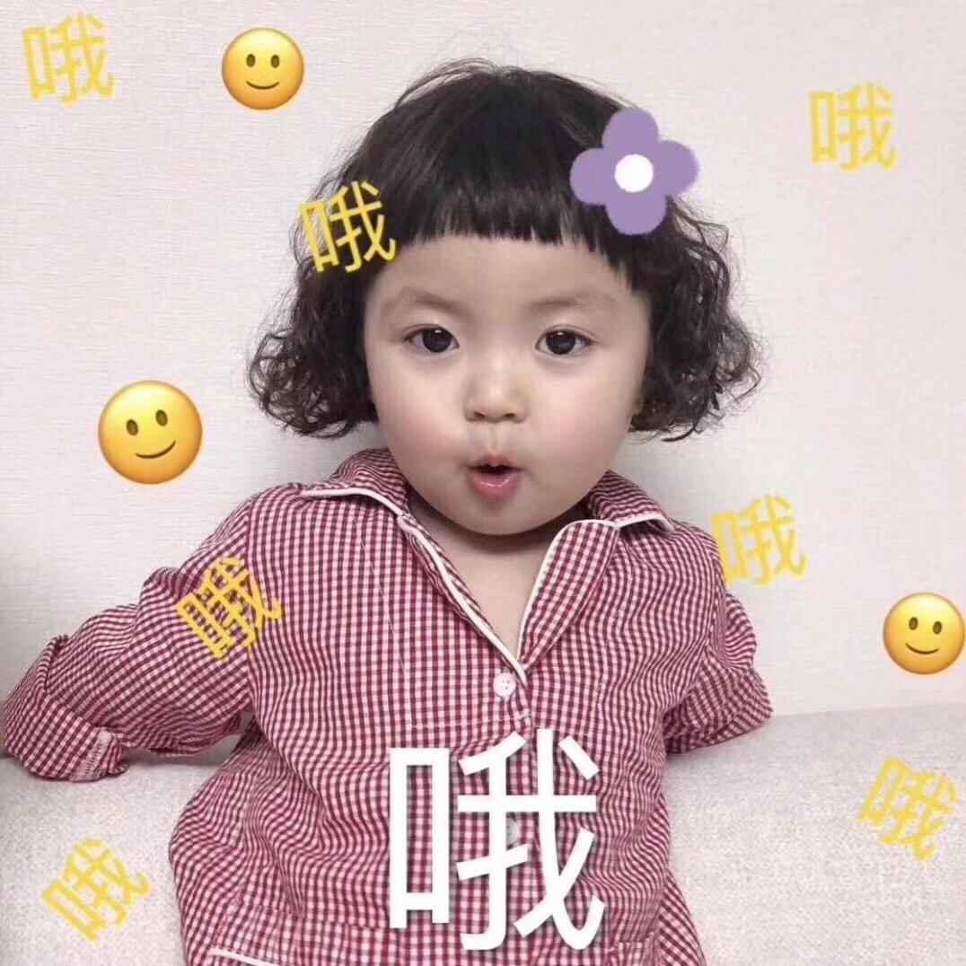 -刘不服ʚ🧸ིྀɞ