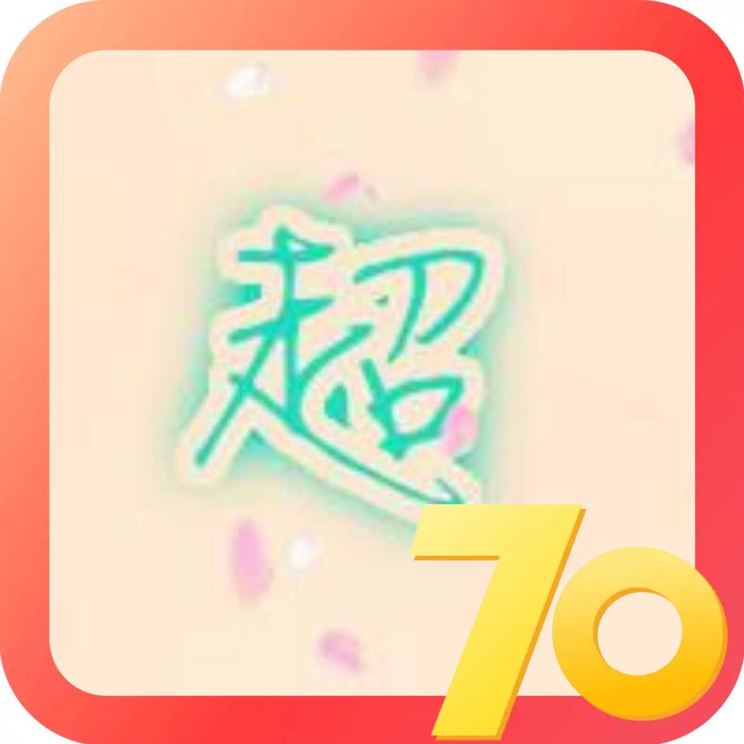 ☜︶ㄣ绯闻_灬☞