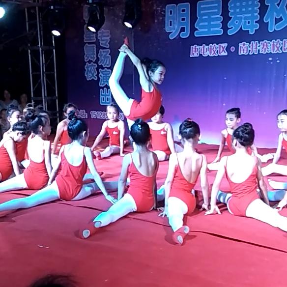 看星星