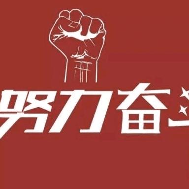 我就静静的看着不说话
