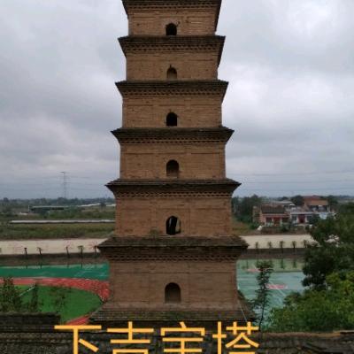 喜梅龙笑