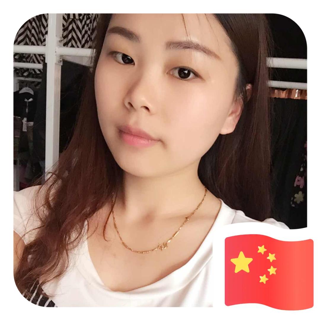 爱源全服饰