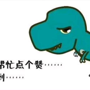 言午美好造物社