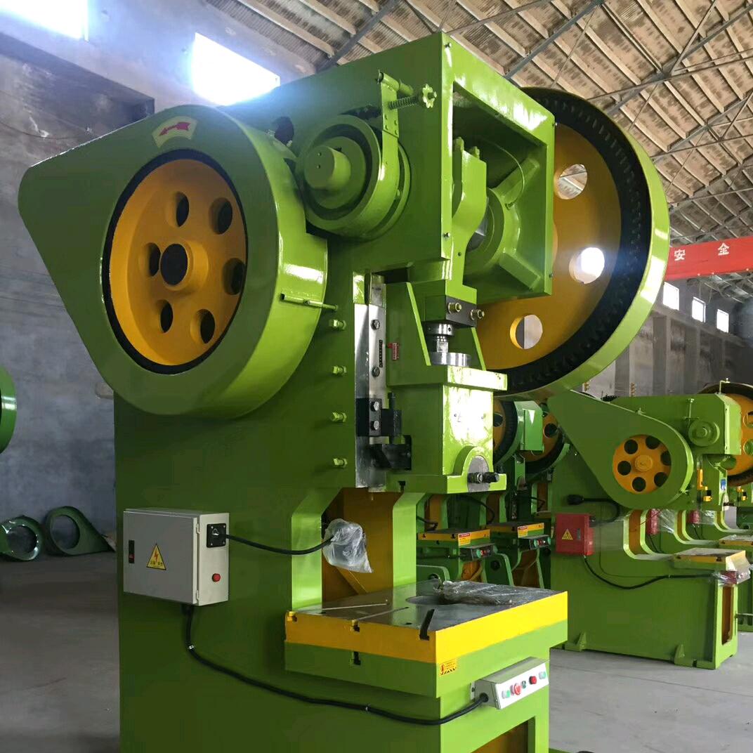 金盛冲压机床制造有限公司