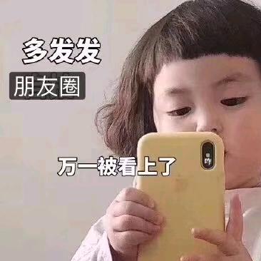 广州达京信息科技有限公司