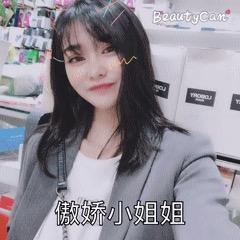 ™初见〽♍