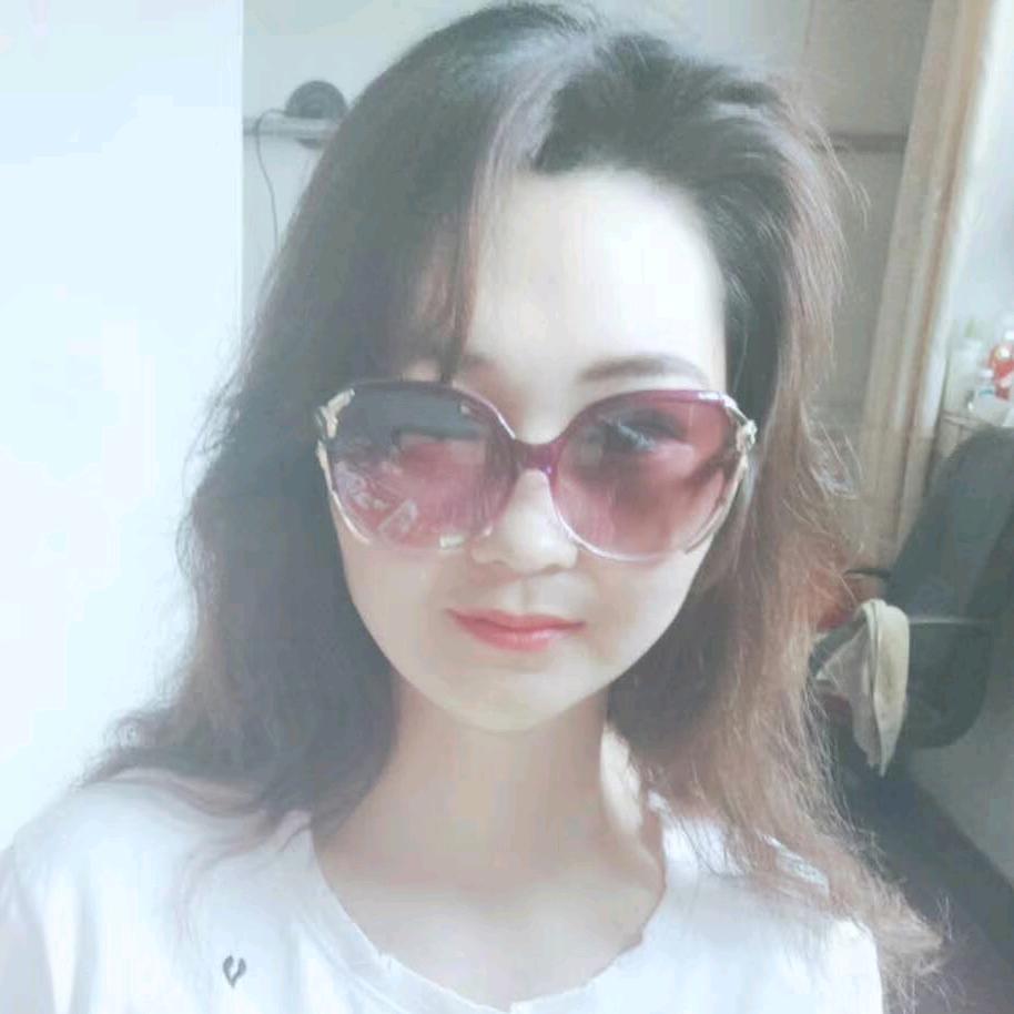 蓉