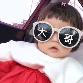 木子李吖