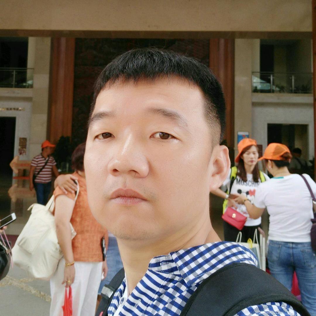 才爷爷