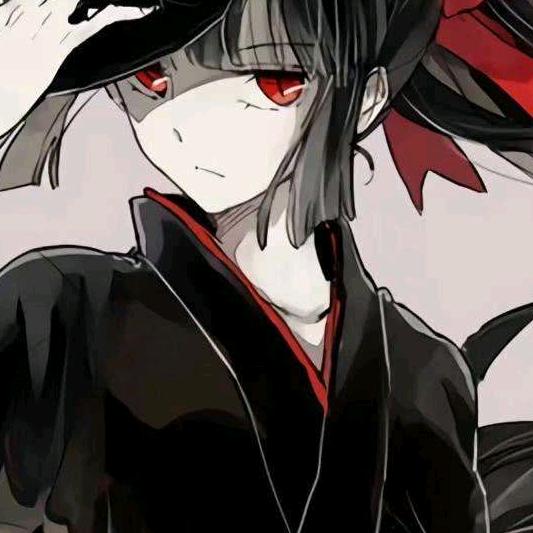 悠