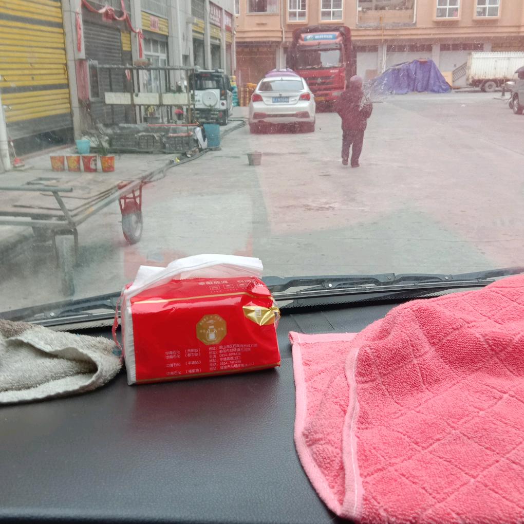 何必问
