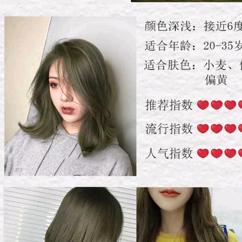 徐姐