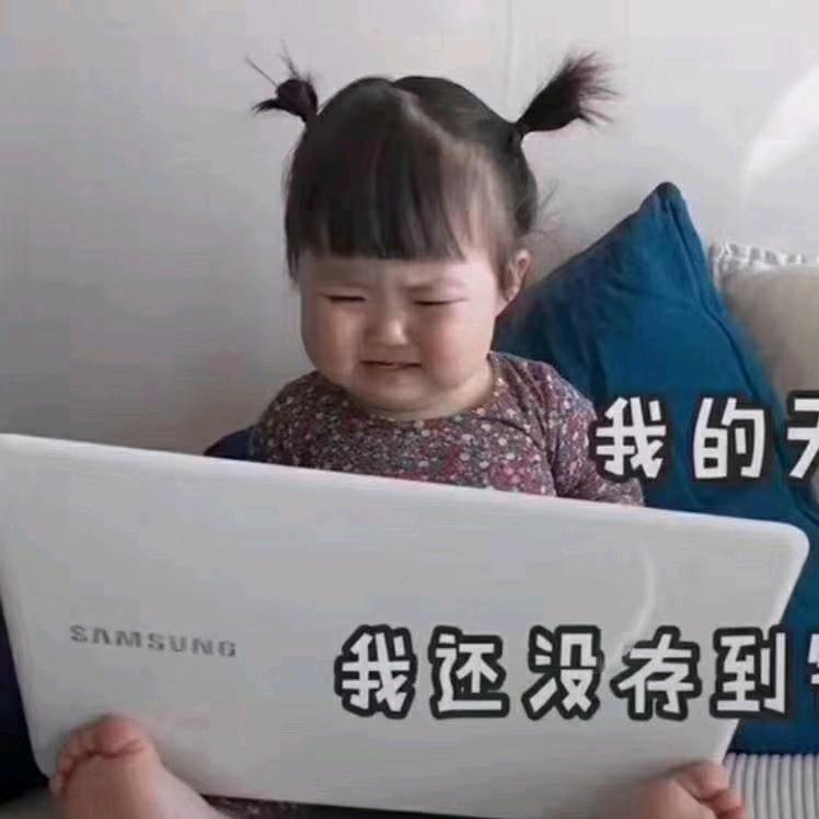 滞后