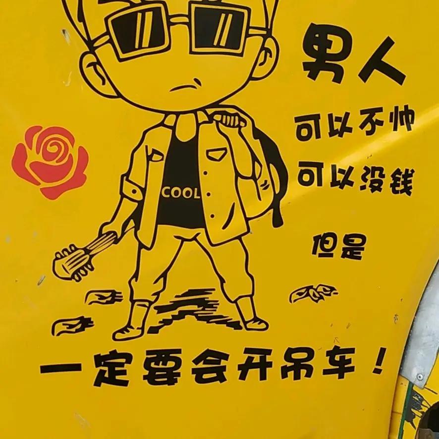 阿信8-70吨吊车出租