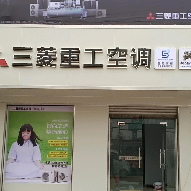 专业铺砖柴行军