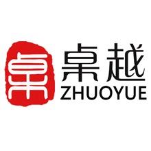中山市桌越家具有限公司官方号