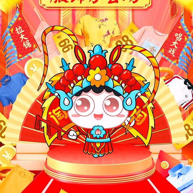 强哥p