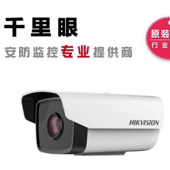 讯达科技