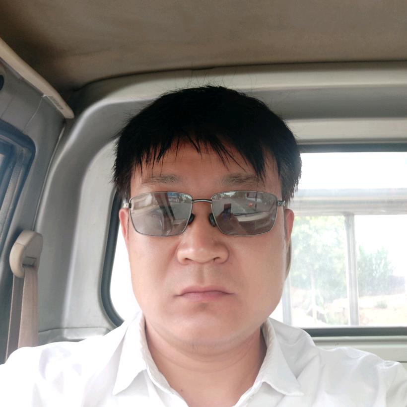 平安是福
