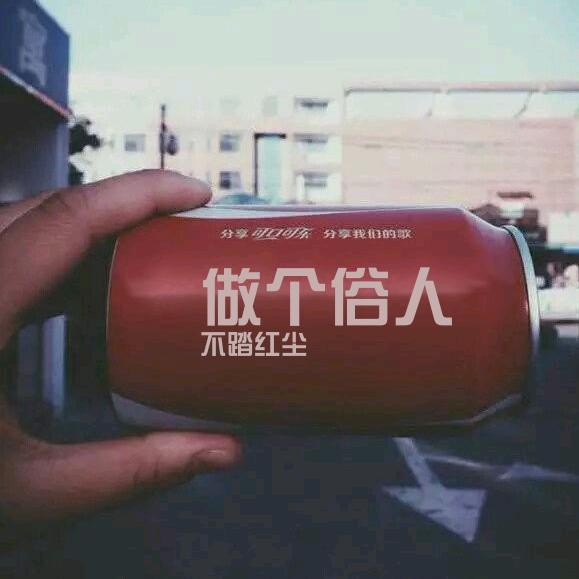 爸爸