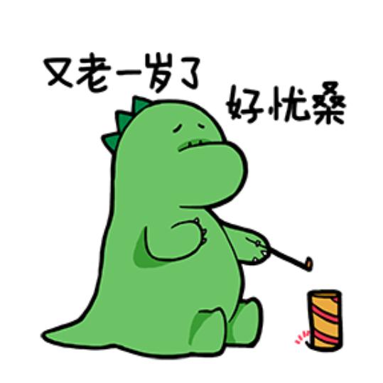 嬌情.