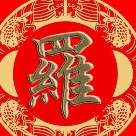 ゆ瞳孔藏忧伤﹌