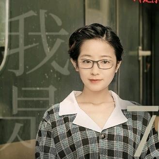 梅子老师
