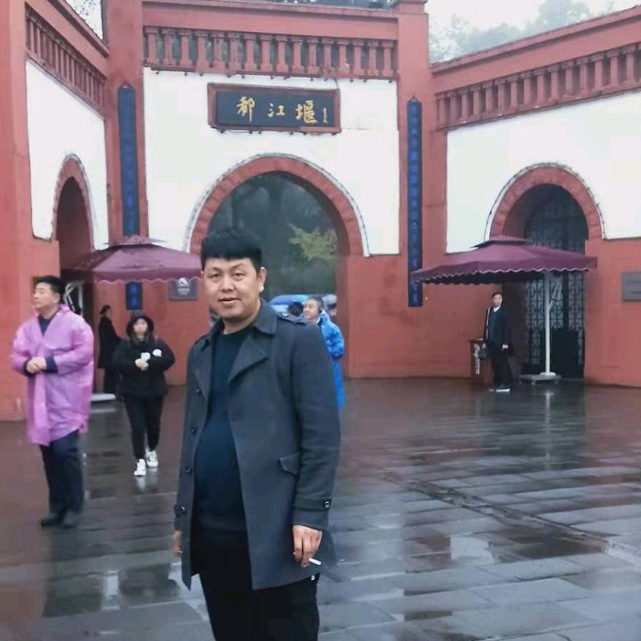 顺其自然