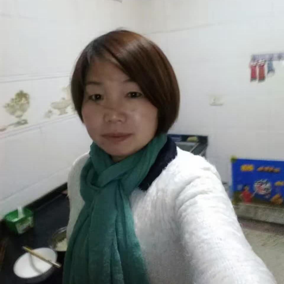 家庭主妇