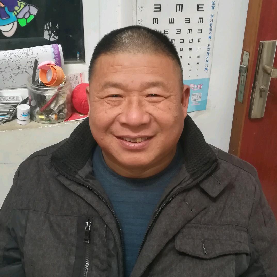 我是可爱的人老石