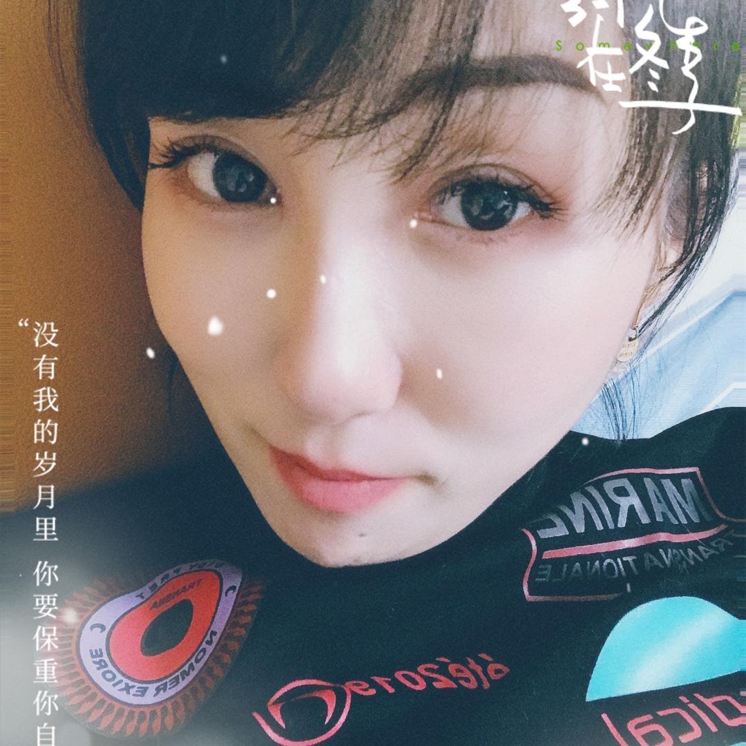 不靠谱