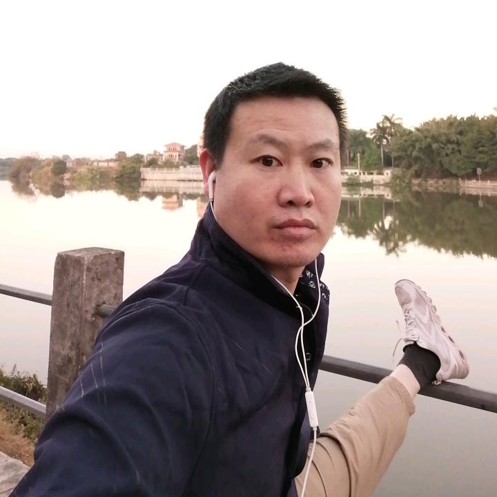 邓和辉