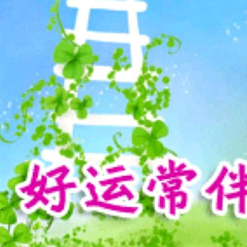 亮晶晶(榴一鸣千层集合店)天长店