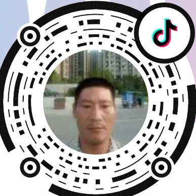 好人一生平安