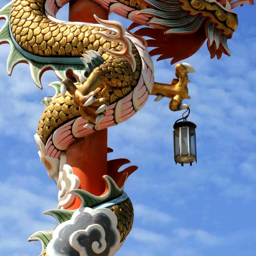 断红尘
