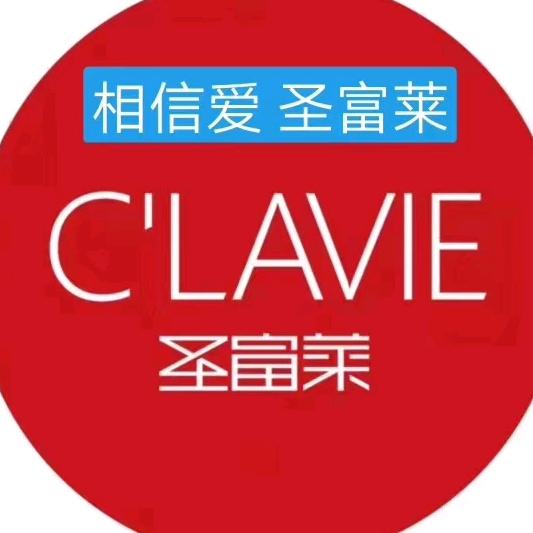 圣富莱家纺生活馆