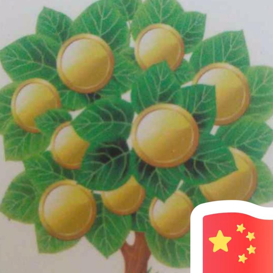 鱼🐠