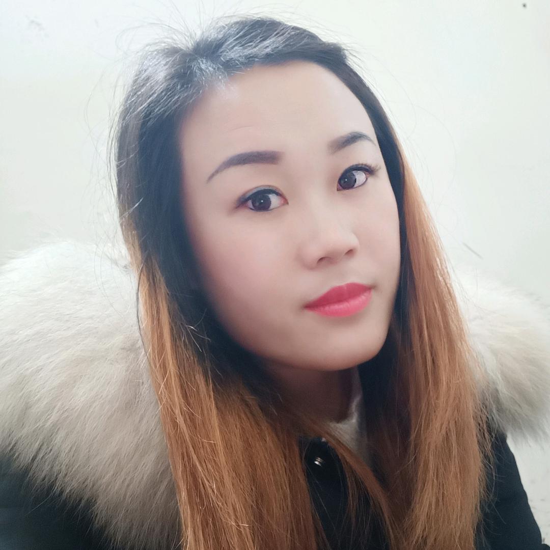 幺妹