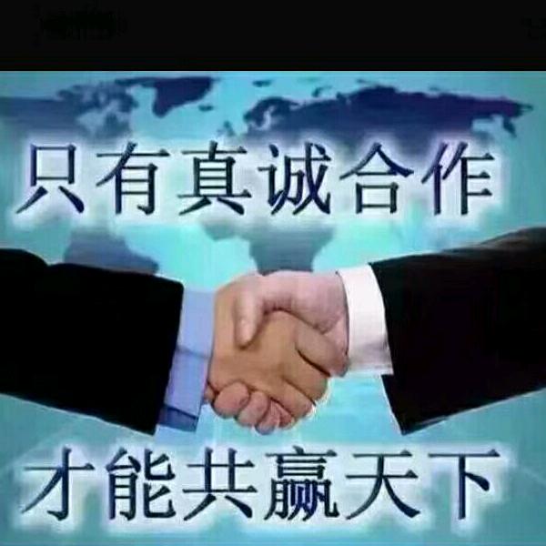 阿伟液压