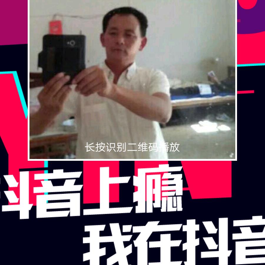 农村哥