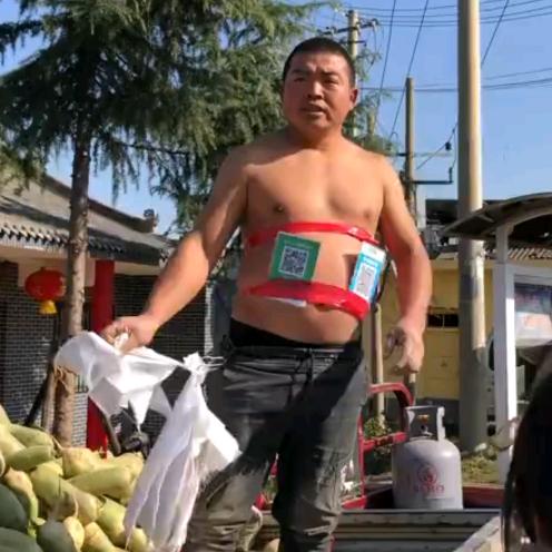 西安萝卜哥
