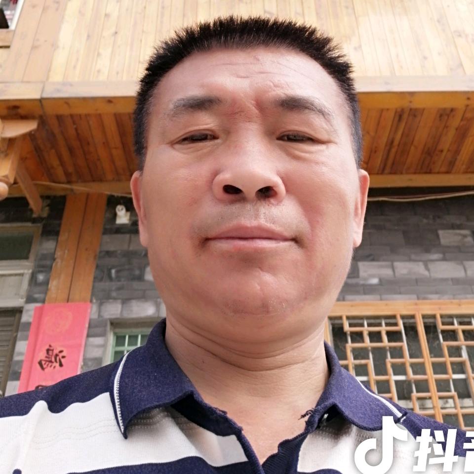 真是缘