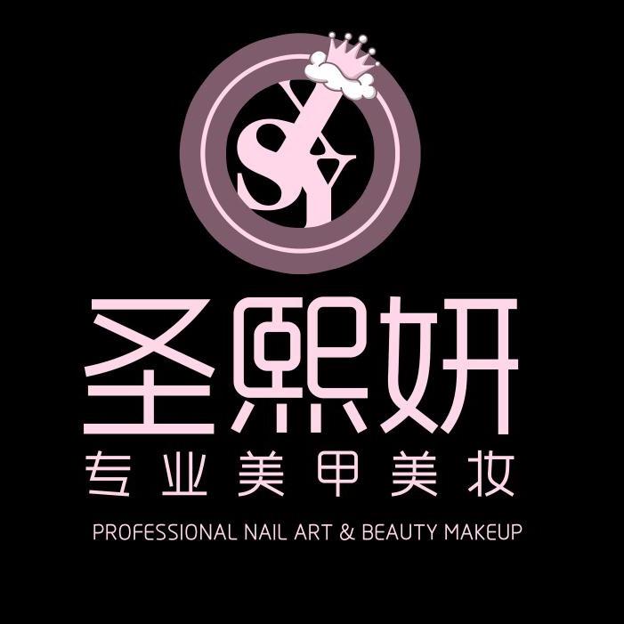 财到，福到，家宅安康，万事如意